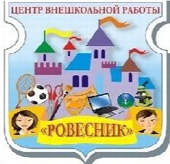 Канал МКОУ ДО ЦВР "Ровесник" в мессенджере MAX — 30 подписчиков