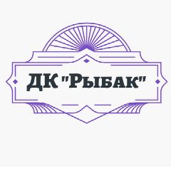 Канал МКУ КСЦ "Рыбак" в мессенджере MAX — 59 подписчиков