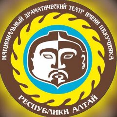 Канал Национальный Драматический Театр имени П.В.Кучияк в мессенджере MAX — 86 подписчиков