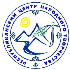 Канал Центр народного творчества Республики Алтай в мессенджере MAX — 145 подписчиков