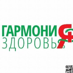 Канал МЦ ГАРМОНИЯ ЗДОРОВЬЯ в мессенджере MAX — 85 подписчиков
