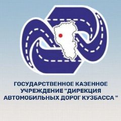 Канал ГКУ "Дирекция автодорог Кузбасса" в мессенджере MAX — 241 подписчик