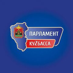 Канал Парламент Кузбасса в мессенджере MAX — 1 874 подписчика