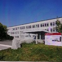 Канал Школа 24 города Белово в мессенджере MAX — 938 подписчиков