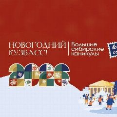 Канал МБДОУ "Детский  сад №41" Солнышко " города Белово в мессенджере MAX — 108 подписчиков