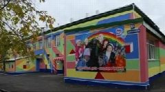 Канал МБДОУ детский сад 37"Огонек" города Белово в мессенджере MAX — 114 подписчиков