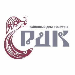 Канал Районный Дом культуры в мессенджере MAX — 115 подписчиков