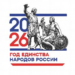 Канал Центр по обслуживанию учреждений культуры Беловского муниципального округа в мессенджере MAX — 103 подписчика