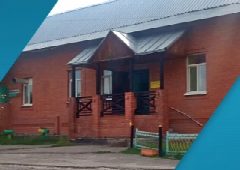 Канал Гурьевский дом-интернат для граждан, имеющих психические расстройства в мессенджере MAX — 100 подписчиков
