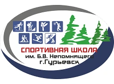 Канал МБУ ДО "СШ ИМ. Б.В. НЕПОМНЯЩЕГО" ГМО в мессенджере MAX — 70 подписчиков