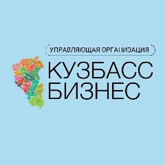Канал УО Кузбасс-Бизнес в мессенджере MAX — 14 подписчиков