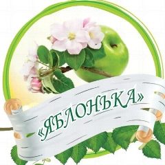 Канал МБДОУ №69 "Детский сад общеразвивающего вида" в мессенджере MAX — 52 подписчика