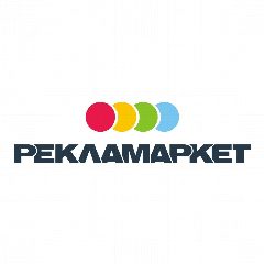 Канал РЕКЛАМАРКЕТ в мессенджере MAX — 16 подписчиков