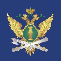 Канал ГУФССП России по Кемеровской области - Кузбассу в мессенджере MAX — 1 128 подписчиков