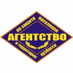 Канал ГКУ Агентство по защите населения и территории Кузбасса в мессенджере MAX — 105 подписчиков