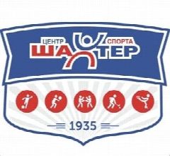 Канал Центр спорта "Шахтер" в мессенджере MAX — 22 подписчика