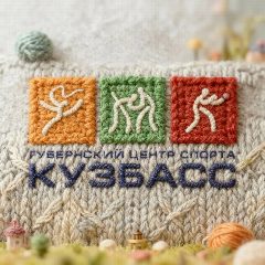 Канал ГЦС КУЗБАСС в мессенджере MAX — 118 подписчиков