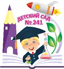Канал МАДОУ № 241 "Академия детства" в мессенджере MAX — 139 подписчиков
