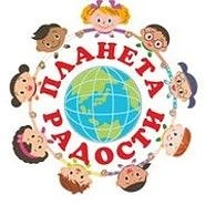 Канал МАДОУ №193 "Детский сад общеразвивающего вида" в мессенджере MAX — 112 подписчиков