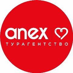 Канал anextour_kemerovo в мессенджере MAX — 2 092 подписчика