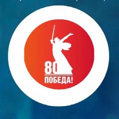 Канал Минэкономразвития Кузбасса в мессенджере MAX — 43 подписчика
