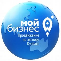 Канал Время экспортировать, Кузбасс! в мессенджере MAX — 79 подписчиков