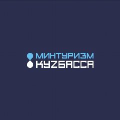 Канал Министерство туризма Кузбасса в мессенджере MAX — 204 подписчика