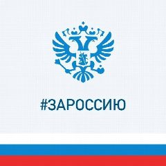 Канал Министерство угольной промышленности Кузбасса в мессенджере MAX — 315 подписчиков
