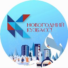 Канал Официальный канал ГАПОУ КуЗПК в мессенджере MAX — 1 201 подписчик