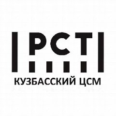 Канал ФБУ «Кузбасский ЦСМ» в мессенджере MAX — 104 подписчика