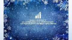Канал ОГЭ ЕГЭ Кузбасс в мессенджере MAX — 881 подписчик