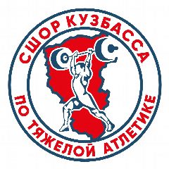 Канал ГБУ ДО "СШОР Кузбасса по тяжелой атлетике" в мессенджере MAX — 136 подписчиков