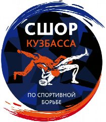 Канал ГБУ ДО "СШОР Кузбасса по спортивной борьбе" в мессенджере MAX — 103 подписчика