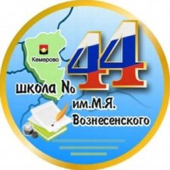 Канал #Объектив44 в мессенджере MAX — 449 подписчиков
