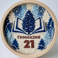 Канал Гимназия № 21 имени А.М. Терехова в мессенджере MAX — 933 подписчика
