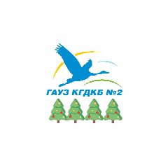 Канал Кемеровская городская детская клиническая больница № 2 в мессенджере MAX — 112 подписчиков