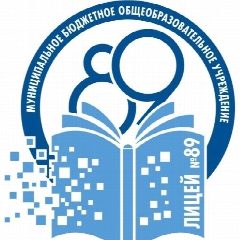 Канал МБОУ "Лицей 89" в мессенджере MAX — 1 480 подписчиков
