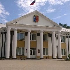 Канал Администрация Киселевского городского округа в мессенджере MAX — 708 подписчиков