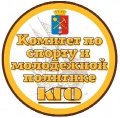 Канал Комитет по спорту и молодежной политике КГО в мессенджере MAX — 30 подписчиков