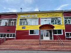 Канал Лицей №1 г.Киселевска, Кемеровской области в мессенджере MAX — 856 подписчиков