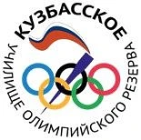 Канал ГПОУ "Кузбасское УОР" в мессенджере MAX — 110 подписчиков
