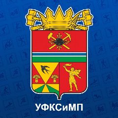 Канал УФКСиМП в мессенджере MAX — 102 подписчика