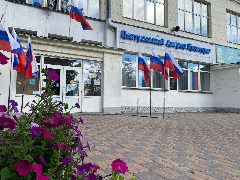Канал МБУК "ЦДК" в мессенджере MAX — 104 подписчика
