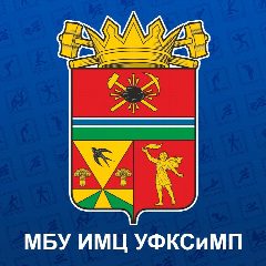 Канал МБУ ИМЦ УФКСиМП в мессенджере MAX — 37 подписчиков