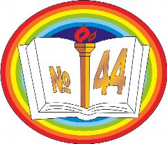 Канал МБОУ "СОШ № 44" г. Полысаево в мессенджере MAX — 947 подписчиков