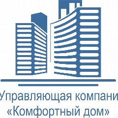Канал УК Комфортный Дом в мессенджере MAX — 37 подписчиков