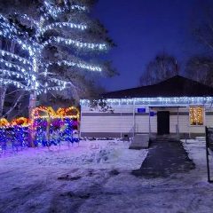 Канал Старопестеревское территориальное управление в мессенджере MAX — 14 подписчиков