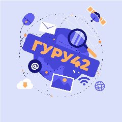 Канал ГуРу - Знамёнка в мессенджере MAX — 484 подписчика
