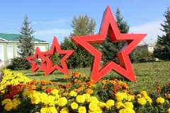 Канал Территориальное управление г. Полысаево в мессенджере MAX — 393 подписчика