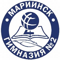 Канал МАНОУ «Гимназия №2» г.Мариинск в мессенджере MAX — 742 подписчика